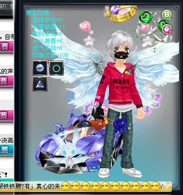 他都能保持 他都能保持