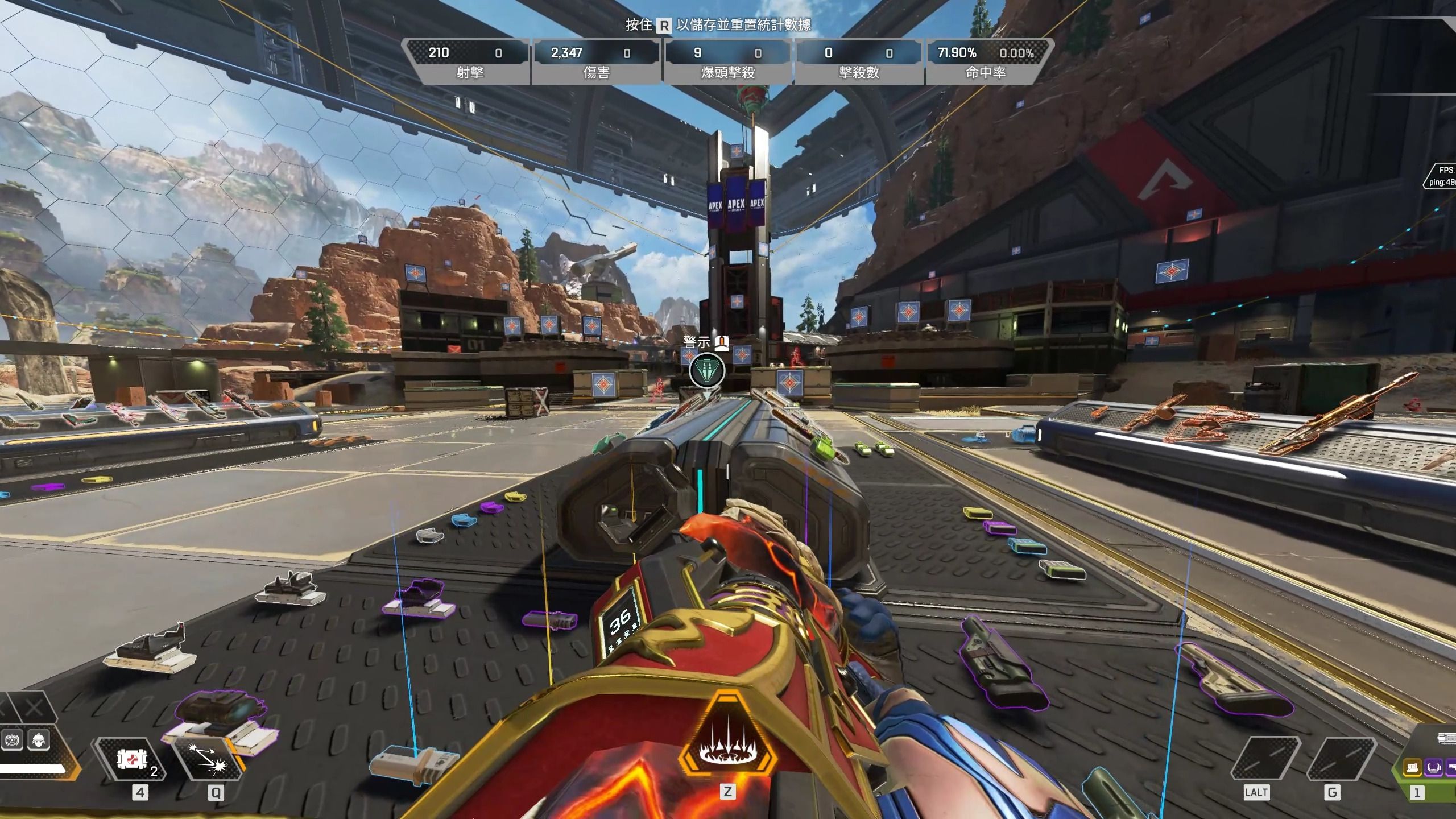 教练在下半 教练在下半