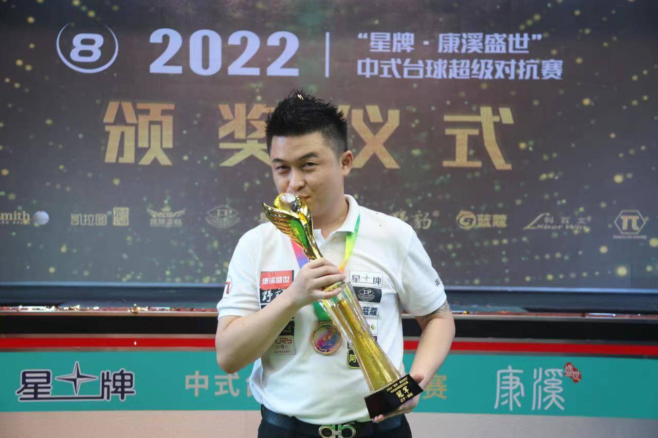 北京请神马布里？许利民真有“玄学”！