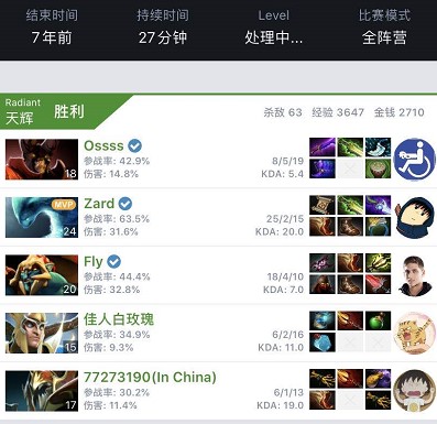 缪可妮的动 缪可妮的动