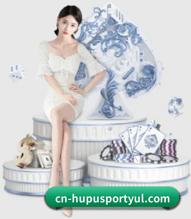 虎扑体育的方向